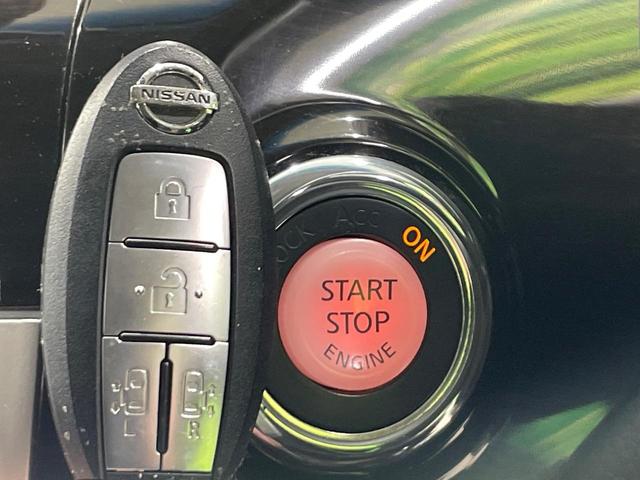 エルグランド ３５０ハイウェイスター　両側電動ドア　純正ＳＤナビ　全周囲カメラ　１００Ｖ電源　禁煙車　ハーフレザーシート　スマートキー　ＨＩＤヘッド　ビルトインＥＴＣ　純正１８インチアルミ　オートエアコン　リアエアコン　ＣＤ　フルセグ（61枚目）