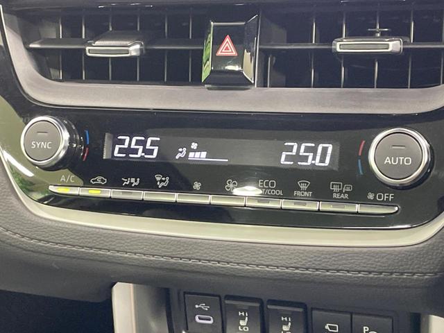 カローラクロス ハイブリッド　Ｚ　サンルーフ　純正１０型ナビ　全周囲カメラ　衝突被害軽減システム　レーダークルーズ　電動リアゲート　ハーフレザーシート　パワーシート　コーナーセンサー　スマートキー　ＬＥＤヘッド　ＥＴＣ２．０　純正１８（52枚目）