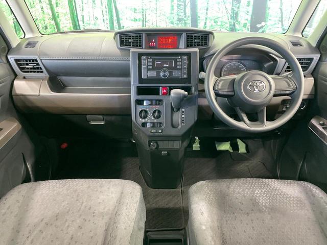 ルーミー Ｘ　電動スライドドア　衝突被害軽減システム　ドライブレコーダー　コーナーセンサー　スマートキー　ＨＩＤヘッド　ビルトインＥＴＣ　オートライト　ＣＤ（2枚目）