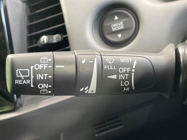 フィット ｅ：ＨＥＶ　ＲＳ　純正ＳＤナビ　バックカメラ　衝突被害軽減システム　禁煙車　ハーフレザーシート　ドラレコ　コーナーセンサー　スマートキー　ＬＥＤヘッド　ビルトインＥＴＣ　純正１６インチアルミ　オートハイビーム（46枚目）