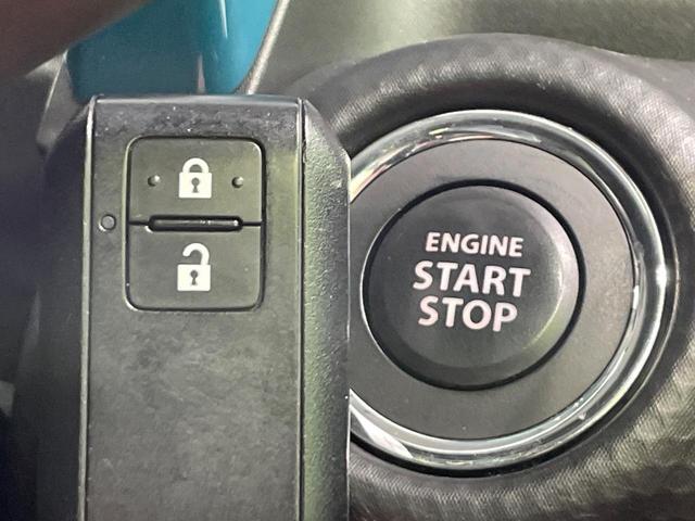 ハスラー ハイブリッドＧターボ　メーカー９インチナビ　全周囲カメラ　レーダークルーズ　禁煙車　コーナーセンサー　スマートキー　ＥＴＣ　純正１５インチアルミ　オートハイビーム　オートライト　オートエアコン　Ｂｌｕｅｔｏｏｔｈ（53枚目）