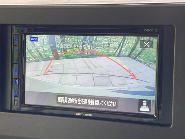 ルークス Ｘ　ディスプレイオーディオ　電動スライドドア　全周囲カメラ　衝突被害軽減システム　禁煙車　ドラレコ　コーナーセンサー　スマートキー　ＬＥＤヘッド　ビルトインＥＴＣ　オートライト　Ｂｌｕｅｔｏｏｔｈ（52枚目）