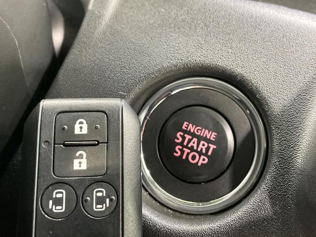 ソリオバンディット ハイブリッドＳＶ　メーカー９型ナビ　両側電動ドア　全周囲カメラ　レーダークルーズ　禁煙車　ドラレコ　コーナーセンサー　スマートキー　ＬＥＤヘッド　ビルトインＥＴＣ　純正１５インチアルミ　オートライト（32枚目）