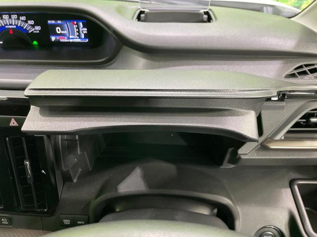 ソリオバンディット ハイブリッドＳＶ　メーカー９型ナビ　両側電動ドア　全周囲カメラ　レーダークルーズ　禁煙車　ドラレコ　コーナーセンサー　スマートキー　ＬＥＤヘッド　ビルトインＥＴＣ　純正１５インチアルミ　オートライト（48枚目）