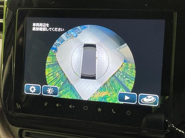 ソリオバンディット ハイブリッドＳＶ　メーカー９型ナビ　両側電動ドア　全周囲カメラ　レーダークルーズ　禁煙車　ドラレコ　コーナーセンサー　スマートキー　ＬＥＤヘッド　ビルトインＥＴＣ　純正１５インチアルミ　オートライト（51枚目）