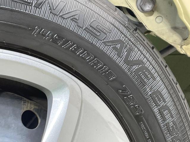 アルト Ｓ　衝突被害軽減システム　禁煙車　シートヒーター　コーナーセンサー　車線逸脱警報　オートライト　オートエアコン　ＣＤ（35枚目）