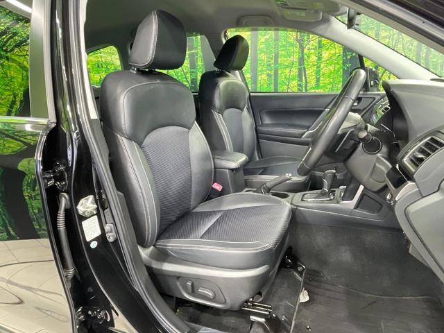 フォレスター Ｓ－リミテッド　スマートエディション　純正ナビ　バックカメラ　アイサイトＶｅｒ．３　レーダークルーズ　禁煙車　ハーフレザーシート　全席シートヒーター　スマートキー　ＬＥＤヘッド　ビルトインＥＴＣ　純正１８インチアルミ　オートライト（8枚目）