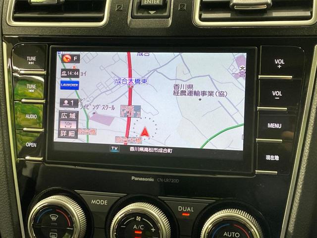 フォレスター Ｓ－リミテッド　スマートエディション　純正ナビ　バックカメラ　アイサイトＶｅｒ．３　レーダークルーズ　禁煙車　ハーフレザーシート　全席シートヒーター　スマートキー　ＬＥＤヘッド　ビルトインＥＴＣ　純正１８インチアルミ　オートライト（59枚目）