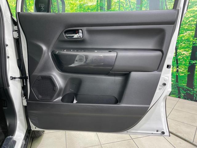 クロスビー ハイブリッドＭＺ　８型ＳＤナビ　全周囲カメラ　衝突被害軽減システム　レーダークルーズ　禁煙車　ハーフレザーシート　ドラレコ　コーナーセンサー　スマートキー　ＬＥＤヘッド　ビルトインＥＴＣ　純正１６インチアルミ（33枚目）