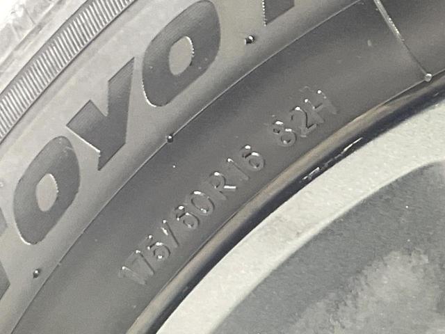 クロスビー ハイブリッドＭＺ　８型ＳＤナビ　全周囲カメラ　衝突被害軽減システム　レーダークルーズ　禁煙車　ハーフレザーシート　ドラレコ　コーナーセンサー　スマートキー　ＬＥＤヘッド　ビルトインＥＴＣ　純正１６インチアルミ（38枚目）