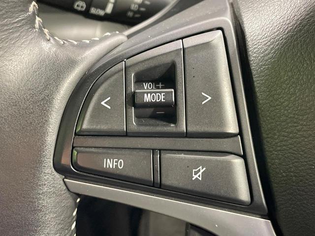 クロスビー ハイブリッドＭＺ　８型ＳＤナビ　全周囲カメラ　衝突被害軽減システム　レーダークルーズ　禁煙車　ハーフレザーシート　ドラレコ　コーナーセンサー　スマートキー　ＬＥＤヘッド　ビルトインＥＴＣ　純正１６インチアルミ（41枚目）