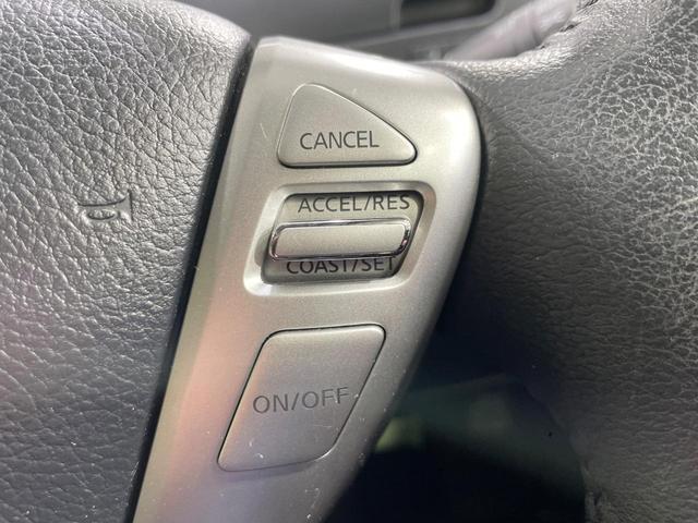 セレナ ハイウェイスター　Ｓ－ハイブリッド　Ｖセレクション　禁煙車　両側電動ドア　アルパイン８型ナビ　後席モニター　バックカメラ　スマートキー　ＨＩＤヘッド　ビルトインＥＴＣ　クルコン　純正１６インチアルミ　オートエアコン　Ｂｌｕｅｔｏｏｔｈ　ＣＤ　ＤＶＤ再生（29枚目）