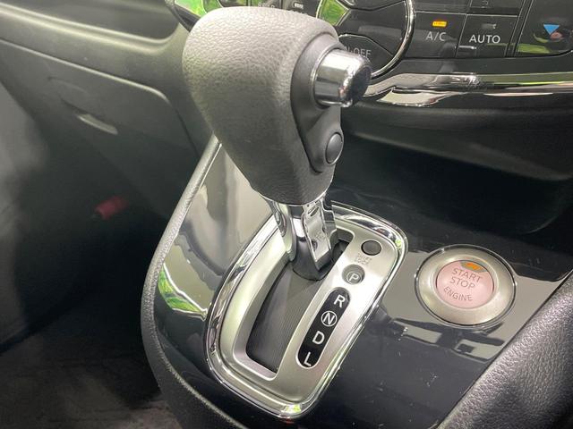 セレナ ハイウェイスター　Ｓ－ハイブリッド　Ｖセレクション　禁煙車　両側電動ドア　アルパイン８型ナビ　後席モニター　バックカメラ　スマートキー　ＨＩＤヘッド　ビルトインＥＴＣ　クルコン　純正１６インチアルミ　オートエアコン　Ｂｌｕｅｔｏｏｔｈ　ＣＤ　ＤＶＤ再生（39枚目）