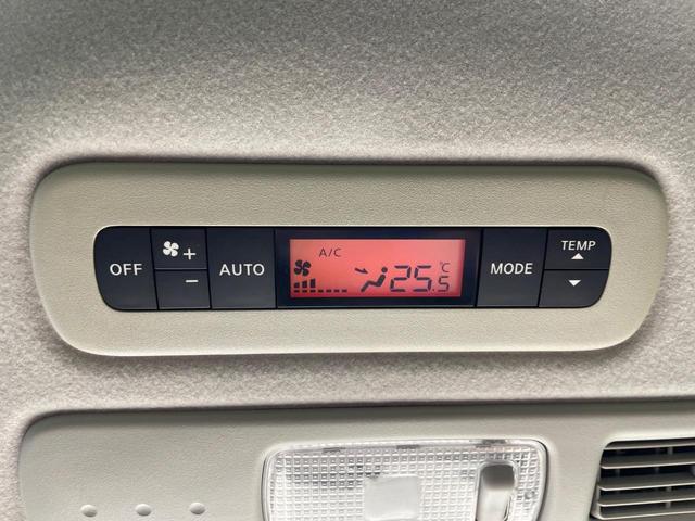 セレナ ハイウェイスター　Ｓ－ハイブリッド　Ｖセレクション　禁煙車　両側電動ドア　アルパイン８型ナビ　後席モニター　バックカメラ　スマートキー　ＨＩＤヘッド　ビルトインＥＴＣ　クルコン　純正１６インチアルミ　オートエアコン　Ｂｌｕｅｔｏｏｔｈ　ＣＤ　ＤＶＤ再生（44枚目）