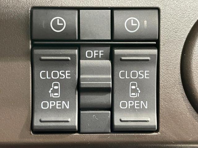 �y�����p���[�X���C�h�h�A�z�X�}�[�g�L�[��^�]�Ȃ̃X�C�b�`�Ō�ȗ����X���C�h�h�A�̊J���\���d��������͂����ăh�A���J����K�v�������A�����Ȃ��q�l�ł��ȒP�ɊJ���߂ł����K�ł���