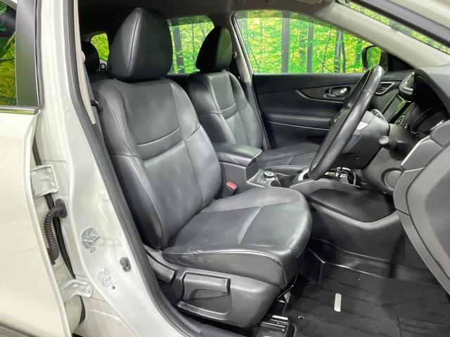 エクストレイル ２０Ｘ　ハイブリッド　エマージェンシーブレーキＰ　４ＷＤ　純正ＳＤナビ　バックカメラ　衝突被害軽減システム　禁煙車　電動リアゲート　ハーフレザーシート　ドラレコ　スマートキー　ＬＥＤヘッド　ビルトインＥＴＣ　純正１７インチアルミ　オートライト（8枚目）