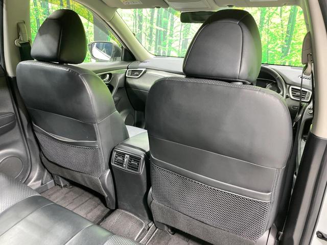 エクストレイル ２０Ｘ　ハイブリッド　エマージェンシーブレーキＰ　４ＷＤ　純正ＳＤナビ　バックカメラ　衝突被害軽減システム　禁煙車　電動リアゲート　ハーフレザーシート　ドラレコ　スマートキー　ＬＥＤヘッド　ビルトインＥＴＣ　純正１７インチアルミ　オートライト（32枚目）