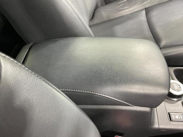 エクストレイル ２０Ｘ　ハイブリッド　エマージェンシーブレーキＰ　４ＷＤ　純正ＳＤナビ　バックカメラ　衝突被害軽減システム　禁煙車　電動リアゲート　ハーフレザーシート　ドラレコ　スマートキー　ＬＥＤヘッド　ビルトインＥＴＣ　純正１７インチアルミ　オートライト（38枚目）