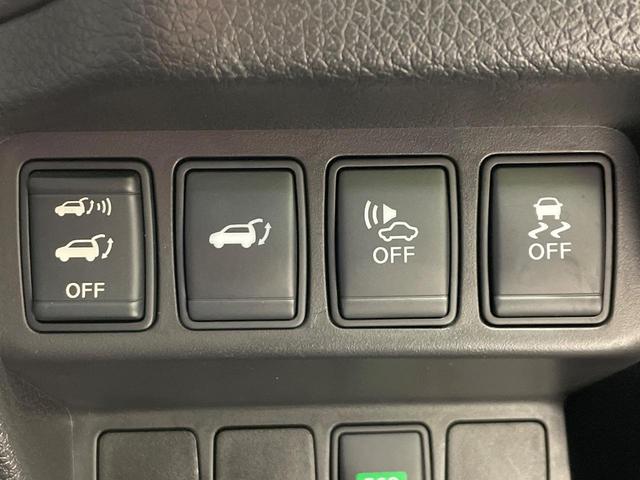 エクストレイル ２０Ｘ　ハイブリッド　エマージェンシーブレーキＰ　４ＷＤ　純正ＳＤナビ　バックカメラ　衝突被害軽減システム　禁煙車　電動リアゲート　ハーフレザーシート　ドラレコ　スマートキー　ＬＥＤヘッド　ビルトインＥＴＣ　純正１７インチアルミ　オートライト（48枚目）