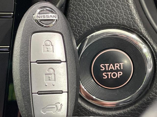 エクストレイル ２０Ｘ　ハイブリッド　エマージェンシーブレーキＰ　４ＷＤ　純正ＳＤナビ　バックカメラ　衝突被害軽減システム　禁煙車　電動リアゲート　ハーフレザーシート　ドラレコ　スマートキー　ＬＥＤヘッド　ビルトインＥＴＣ　純正１７インチアルミ　オートライト（50枚目）