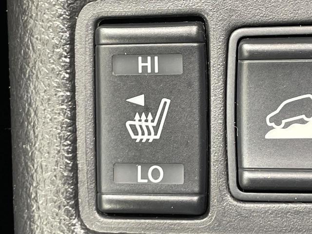 エクストレイル ２０Ｘ　ハイブリッド　エマージェンシーブレーキＰ　４ＷＤ　純正ＳＤナビ　バックカメラ　衝突被害軽減システム　禁煙車　電動リアゲート　ハーフレザーシート　ドラレコ　スマートキー　ＬＥＤヘッド　ビルトインＥＴＣ　純正１７インチアルミ　オートライト（54枚目）