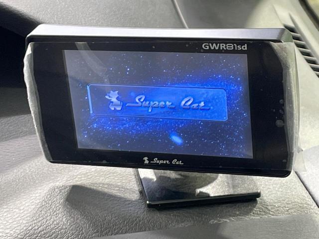 セレナ ハイウェイスターＧ　禁煙車　純正９型ナビ　後席モニター　全周囲カメラ　衝突軽減　プロパイロット　パーキングアシスト　両側電動ドア　クリアランスソナー　ＬＥＤヘッド　ＥＴＣ　純正１６インチアルミ　スマートキー（32枚目）