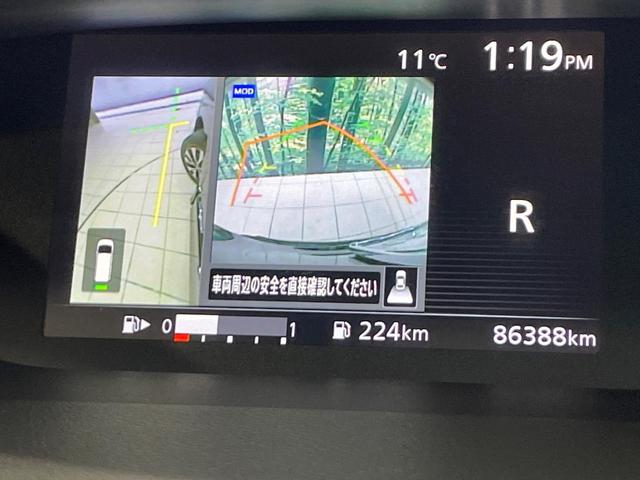 セレナ ハイウェイスターＧ　禁煙車　純正９型ナビ　後席モニター　全周囲カメラ　衝突軽減　プロパイロット　パーキングアシスト　両側電動ドア　クリアランスソナー　ＬＥＤヘッド　ＥＴＣ　純正１６インチアルミ　スマートキー（45枚目）