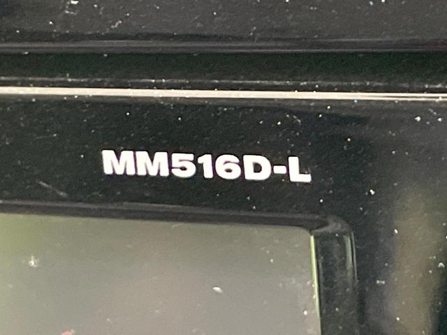 セレナ ハイウェイスターＧ　禁煙車　純正９型ナビ　後席モニター　全周囲カメラ　衝突軽減　プロパイロット　パーキングアシスト　両側電動ドア　クリアランスソナー　ＬＥＤヘッド　ＥＴＣ　純正１６インチアルミ　スマートキー（46枚目）