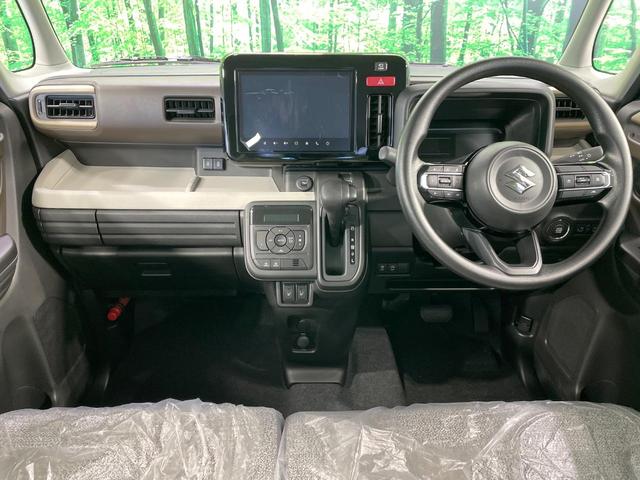 �O���[�v���݌ɑ䐔���ɖ�R�O�C�O�O�O��I�S���̓X�܂̍݌ɂ̃f���o���[���\�I���̕i�����ƕi���ɋ������ƊԈႢ�Ȃ��I�y�l�N�X�e�[�W�X�g�A�z�ō�����������