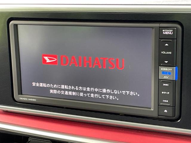 �y�����i�r�z�l�C�̏����i�r�𑕔��B�I�[�f�B�I�@�\���[�����Ă���A�a�����������������ڑ�����΂������̃X�}�z��l�o�R�v���C���[�̉��y���Đ��\�I�����̉^�]������Ɋy�����Ȃ�܂��I�I