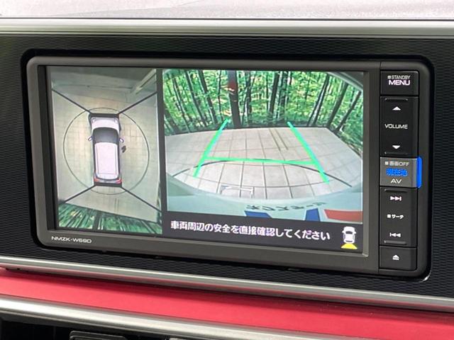 �y�p�m���}���j�^�[�z��p�̃J�����ɂ��A�ォ�猩���낵���悤�Ȏ��_�łR�U�O�x�N���}�̎��͂��m�F���邱�Ƃ��ł��܂������p�������m�F���₷���A�����ꏊ�ł̐؂�Ԃ��⒓�Ԃ��X���[�Y�ɍs���܂��B