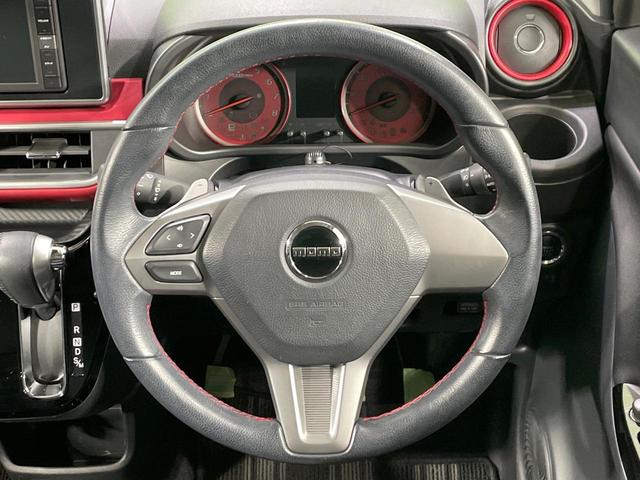 �y�����v�����X�e�A�����O�z�㎿�Ȋv���g�p���邱�ƂŁA��ɂ����������݂ƂĂ��^�]���₷���n���h���ł���