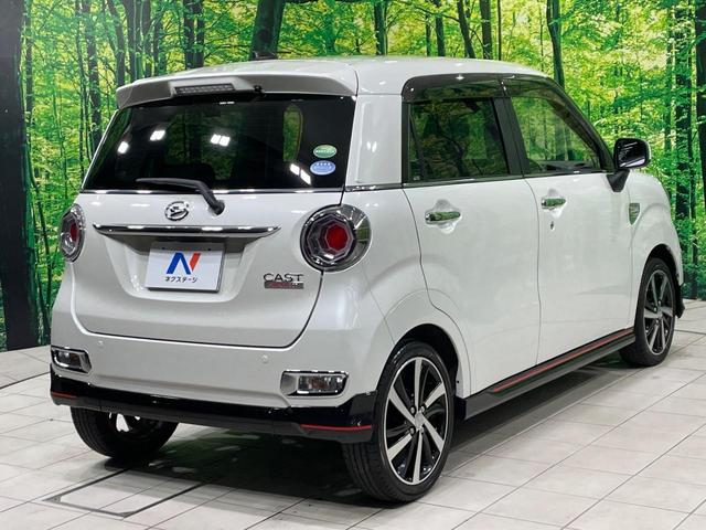 ���S���̃l�N�X�e�[�W���炨���񂹂��\���I�����̓X�܂ɓW�����Ă���N���}���C�ɂȂ�ꍇ���A�Ŋ��̓X�܂ł��������������Ƃ��\�ł��I���񎄂����ɗv�]�������������������I���ʓr��p