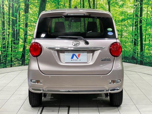 キャスト スタイルＸ　リミテッド　ＳＡＩＩＩ　禁煙車　ＳＤナビ　バックカメラ　衝突被害軽減システム　シートヒーター　コーナーセンサー　スマートキー　ＬＥＤヘッド　ＥＴＣ　オートハイビーム　オートライト　オートエアコン　Ｂｌｕｅｔｏｏｔｈ再生（17枚目）