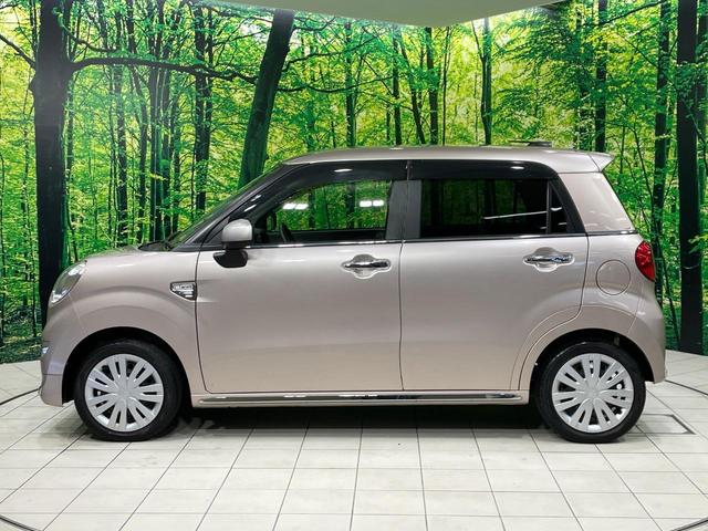 キャスト スタイルＸ　リミテッド　ＳＡＩＩＩ　禁煙車　ＳＤナビ　バックカメラ　衝突被害軽減システム　シートヒーター　コーナーセンサー　スマートキー　ＬＥＤヘッド　ＥＴＣ　オートハイビーム　オートライト　オートエアコン　Ｂｌｕｅｔｏｏｔｈ再生（24枚目）