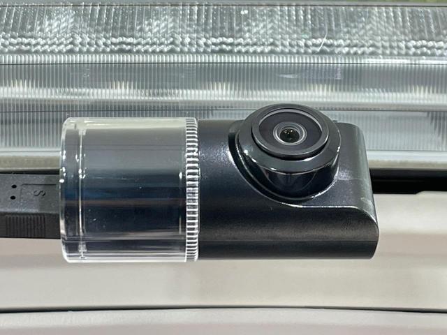 キャスト スタイルＸ　リミテッド　ＳＡＩＩＩ　禁煙車　ＳＤナビ　バックカメラ　衝突被害軽減システム　シートヒーター　コーナーセンサー　スマートキー　ＬＥＤヘッド　ＥＴＣ　オートハイビーム　オートライト　オートエアコン　Ｂｌｕｅｔｏｏｔｈ再生（28枚目）