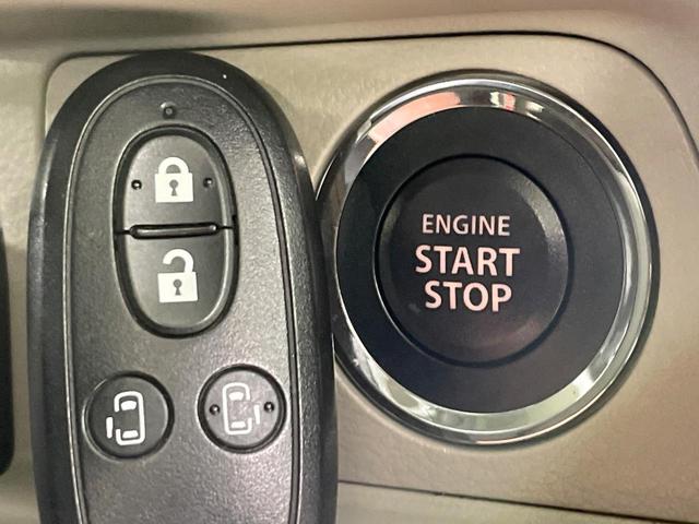 �y�L�[���X�X�^�[�g�V�X�e���z�J�o����|�P�b�g�ɓ��ꂽ�܂܂ł��h�A�̎{���E�������\�ȃX�}�[�g�L�[�𑕔��B�G���W���̃I���E�I�t�����J�M�����o���K�v����������Ƃ��Ă��֗��ł���