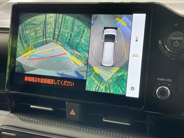 �y�p�m���~�b�N�r���[���j�^�[�z��p�̃J�����ɂ��A�ォ�猩���낵���悤�Ȏ��_�łR�U�O�x�N���}�̎��͂��m�F���邱�Ƃ��ł��܂����c�񒓎Ԃ╝�񂹎��Ɋ��􂵂Ă���܂���