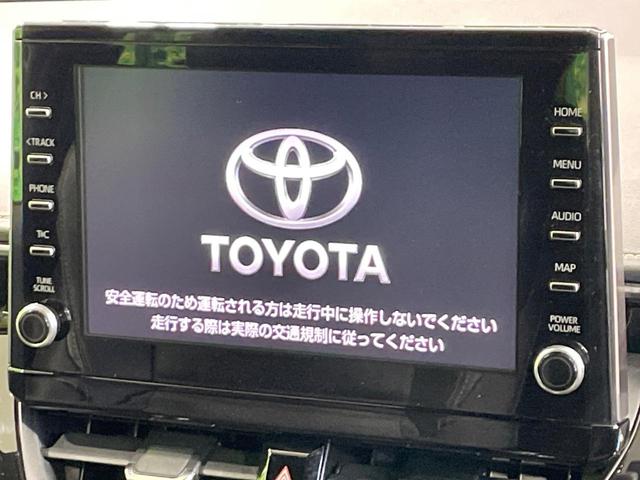 �y�f�B�X�v���C�I�[�f�B�I�z�������̃X�}�[�g�t�H���ƘA�g���āA�i�r�₂�����������������ł̉��y�Đ����\�ł���f�U�C���͂�����񑀍쐫���ǍD�I�ʓr�i�r�@�\�̎�t�����\�ł���