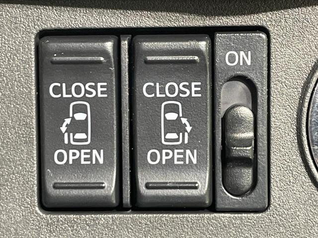 �y�����p���[�X���C�h�h�A�z�X�}�[�g�L�[��^�]�Ȃ̃X�C�b�`�Ō�ȗ����X���C�h�h�A�̊J���\���d��������͂����ăh�A���J����K�v�������A�����Ȃ��q�l�ł��ȒP�ɊJ���߂ł����K�ł���