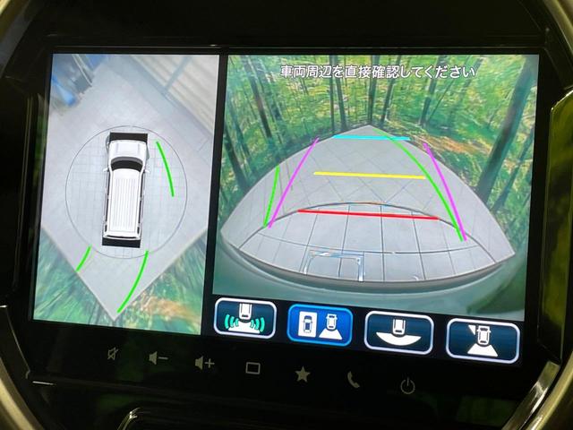 �y�S���ʃ��j�^�[�p�J�����z��p�̃J�����ɂ��A�ォ�猩���낵���悤�Ȏ��_�łR�U�O�x�N���}�̎��͂��m�F���邱�Ƃ��ł��܂����c�񒓎Ԃ╝�񂹎��Ɋ��􂵂Ă���܂���