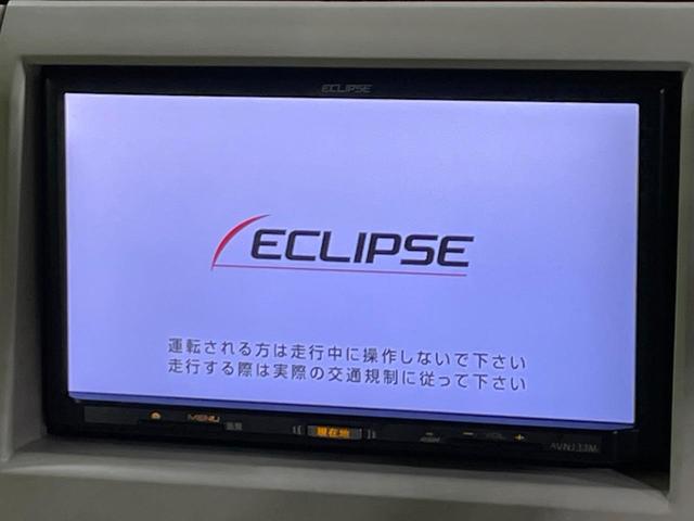 アルトラパンショコラ Ｇ　ＳＤナビ　禁煙車　合皮レザーシート　スマートキー　ＨＩＤヘッド　ＣＤ再生　地デジＴＶ　アイドリングストップ　オートライト（3枚目）