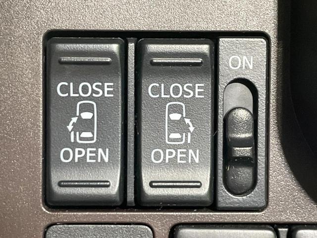 �y�����p���[�X���C�h�h�A�z�X�}�[�g�L�[��^�]�Ȃ̃X�C�b�`�Ō�ȗ����X���C�h�h�A�̊J���\���d��������͂����ăh�A���J����K�v�������A�����Ȃ��q�l�ł��ȒP�ɊJ���߂ł����K�ł���