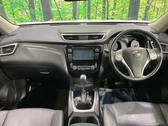 エクストレイル ２０Ｘｔｔ　エマージェンシーブレーキパッケージ　純正ＳＤナビ　全周囲カメラ　禁煙車　電動リアゲート　レザー調シート　ドラレコ　コーナーセンサー　スマートキー　ＬＥＤヘッド　ビルトインＥＴＣ　クルコン　純正１８インチアルミ　オートライト（2枚目）