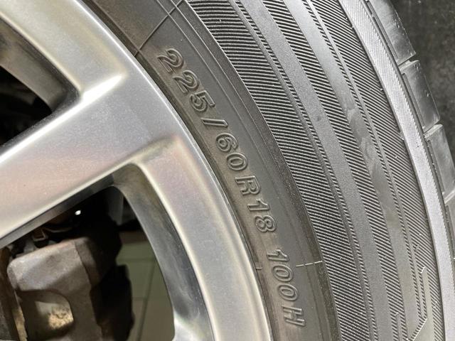 エクストレイル ２０Ｘｔｔ　エマージェンシーブレーキパッケージ　純正ＳＤナビ　全周囲カメラ　禁煙車　電動リアゲート　レザー調シート　ドラレコ　コーナーセンサー　スマートキー　ＬＥＤヘッド　ビルトインＥＴＣ　クルコン　純正１８インチアルミ　オートライト（33枚目）