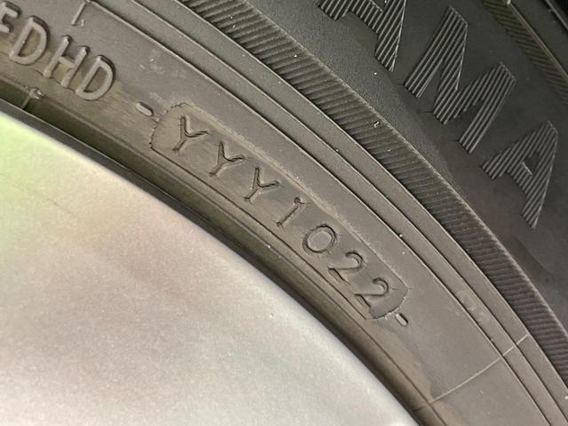 エクストレイル ２０Ｘｔｔ　エマージェンシーブレーキパッケージ　純正ＳＤナビ　全周囲カメラ　禁煙車　電動リアゲート　レザー調シート　ドラレコ　コーナーセンサー　スマートキー　ＬＥＤヘッド　ビルトインＥＴＣ　クルコン　純正１８インチアルミ　オートライト（34枚目）