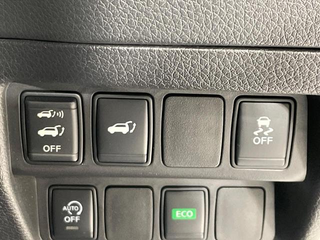 エクストレイル ２０Ｘｔｔ　エマージェンシーブレーキパッケージ　純正ＳＤナビ　全周囲カメラ　禁煙車　電動リアゲート　レザー調シート　ドラレコ　コーナーセンサー　スマートキー　ＬＥＤヘッド　ビルトインＥＴＣ　クルコン　純正１８インチアルミ　オートライト（44枚目）