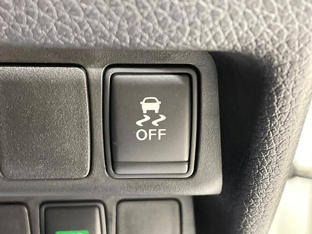 エクストレイル ２０Ｘｔｔ　エマージェンシーブレーキパッケージ　純正ＳＤナビ　全周囲カメラ　禁煙車　電動リアゲート　レザー調シート　ドラレコ　コーナーセンサー　スマートキー　ＬＥＤヘッド　ビルトインＥＴＣ　クルコン　純正１８インチアルミ　オートライト（45枚目）