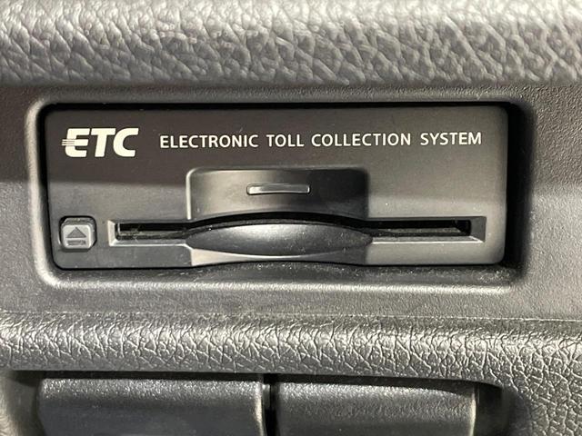 エクストレイル ２０Ｘｔｔ　エマージェンシーブレーキパッケージ　純正ＳＤナビ　全周囲カメラ　禁煙車　電動リアゲート　レザー調シート　ドラレコ　コーナーセンサー　スマートキー　ＬＥＤヘッド　ビルトインＥＴＣ　クルコン　純正１８インチアルミ　オートライト（47枚目）