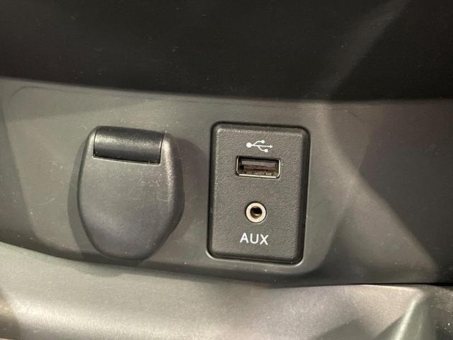 エクストレイル ２０Ｘｔｔ　エマージェンシーブレーキパッケージ　純正ＳＤナビ　全周囲カメラ　禁煙車　電動リアゲート　レザー調シート　ドラレコ　コーナーセンサー　スマートキー　ＬＥＤヘッド　ビルトインＥＴＣ　クルコン　純正１８インチアルミ　オートライト（54枚目）